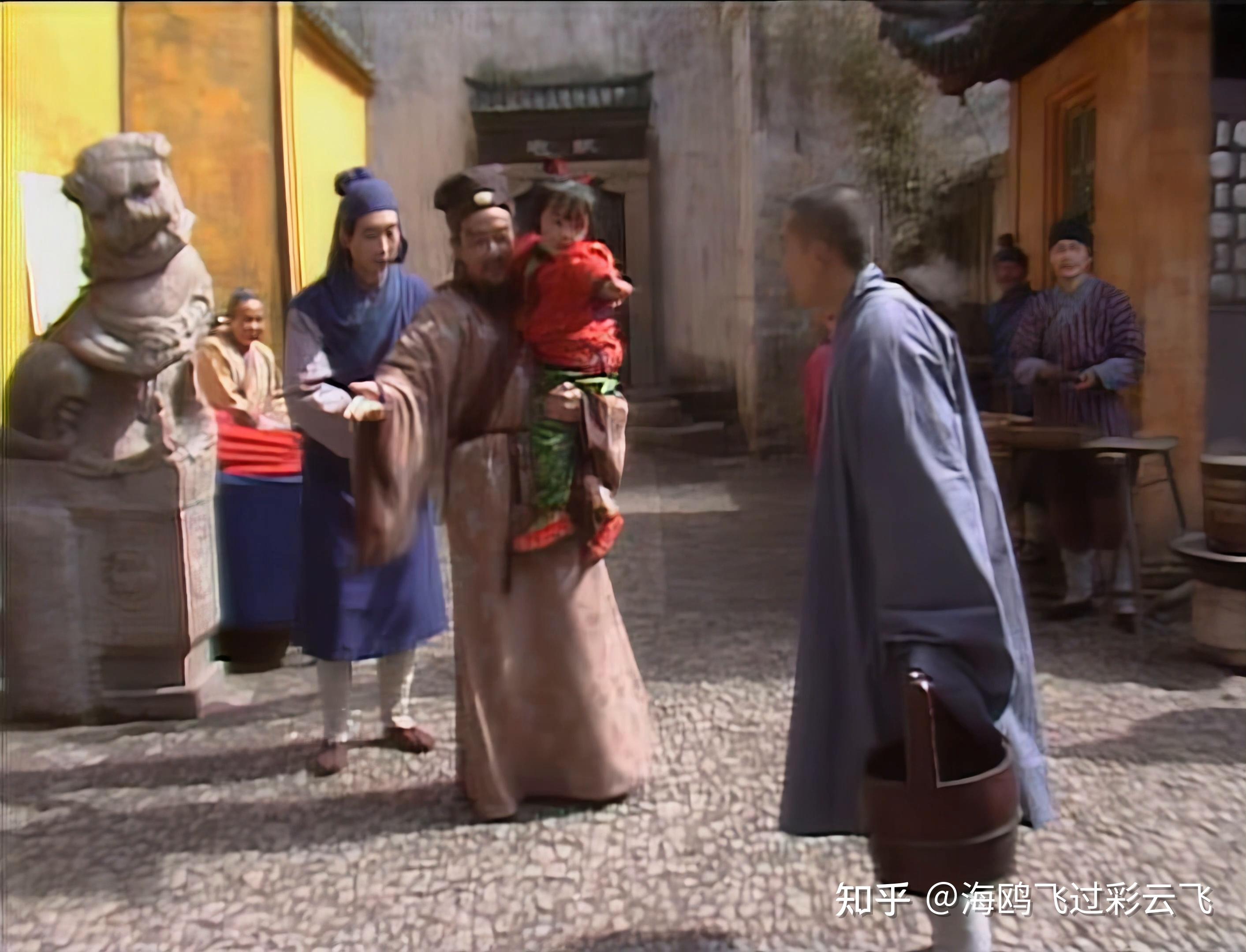 红楼梦198701林黛玉别父进京都2甄家有女名英莲