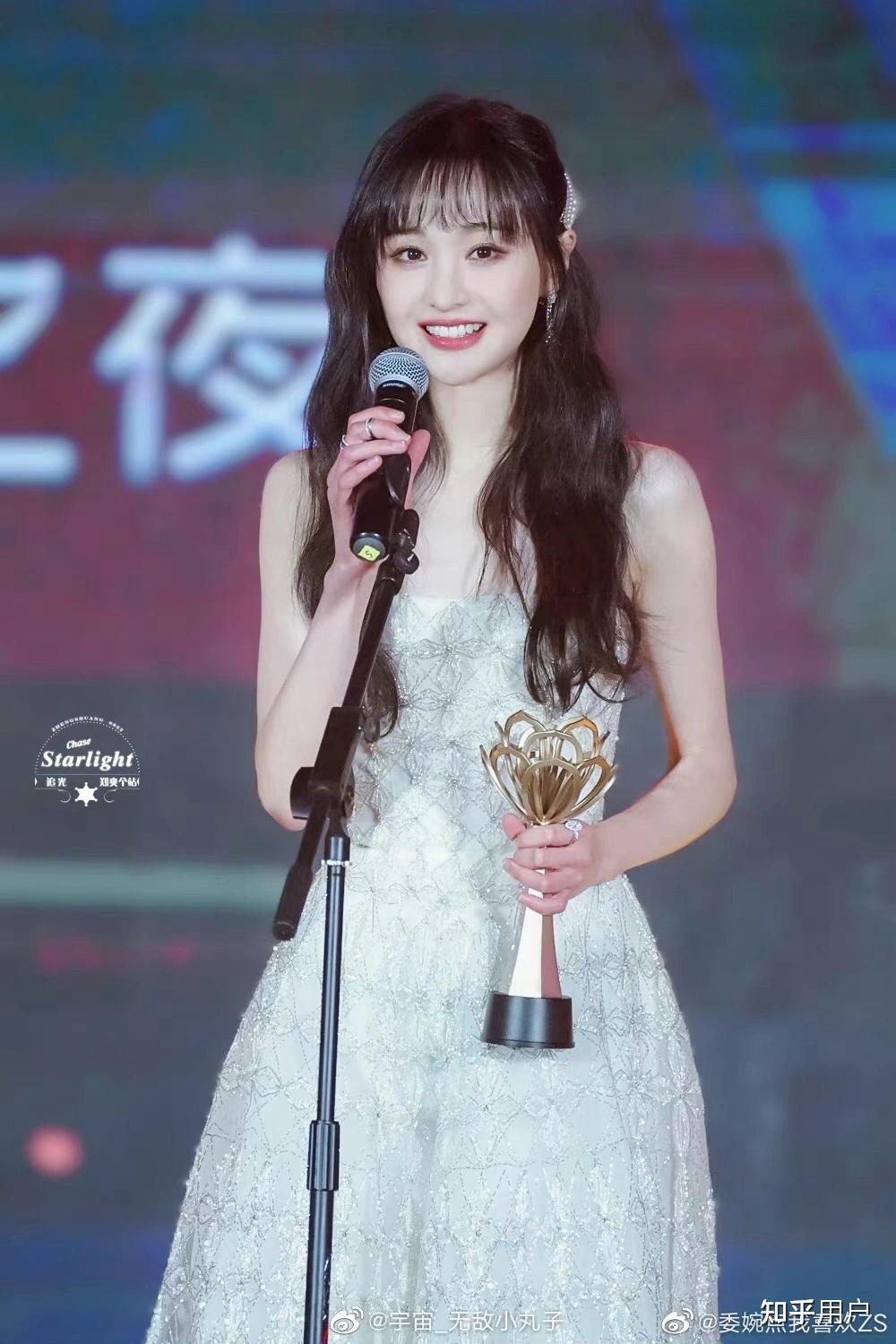 如何评价郑爽的颜值? - 知乎