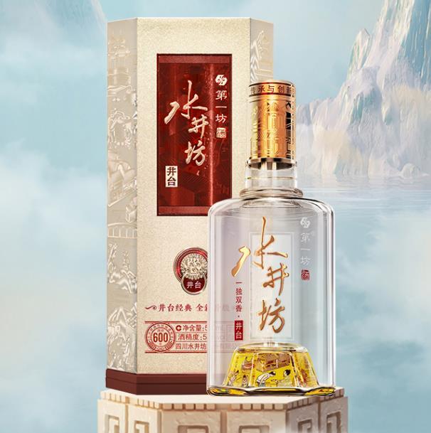 水井坊 中国高級酒 - 飲料/酒