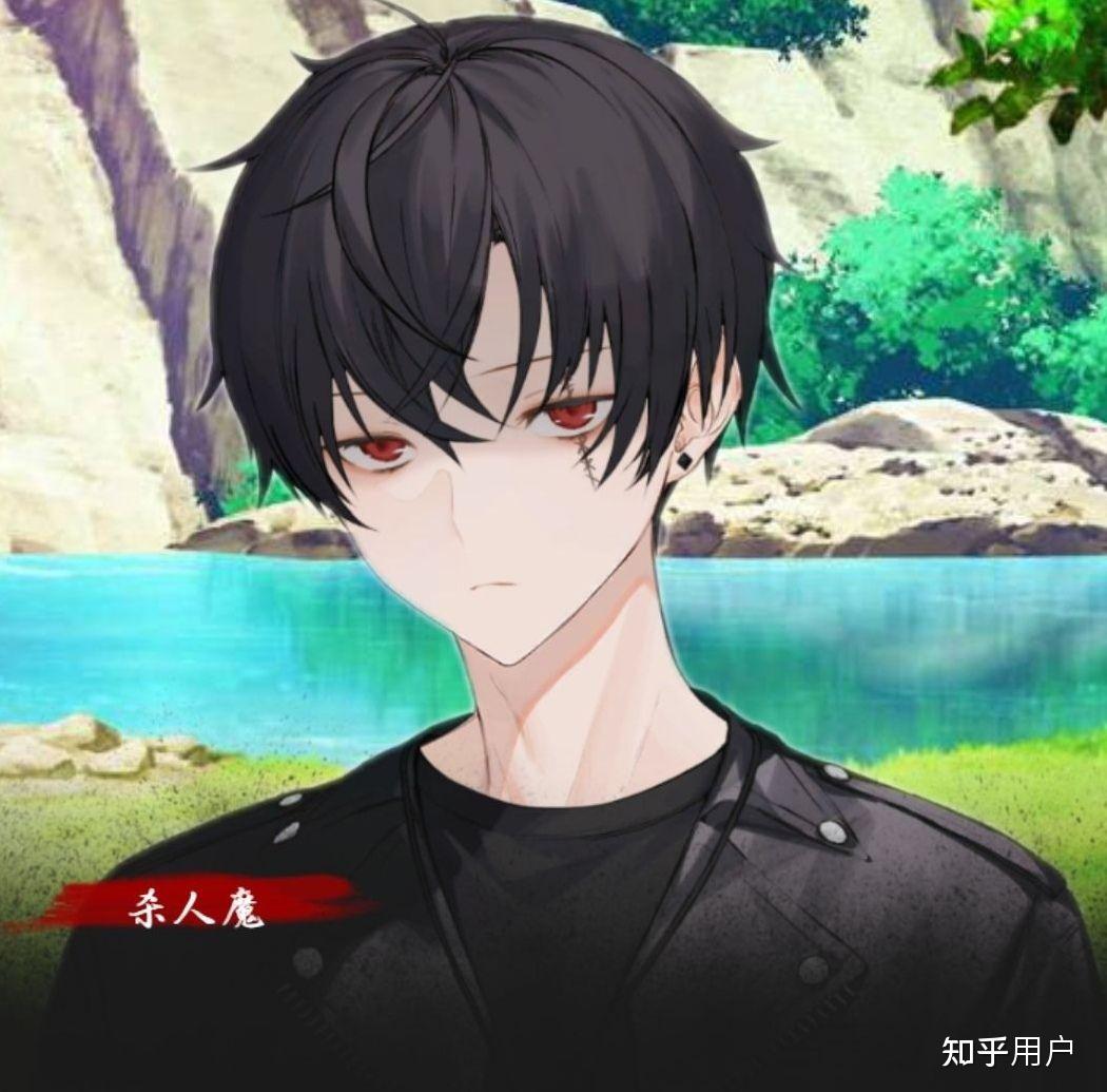 你心目中的桐原亮司长什么样子? - 知乎