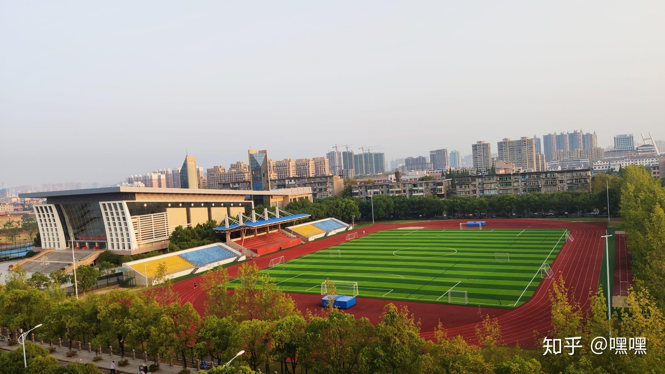 上饶师范学院综合楼图片