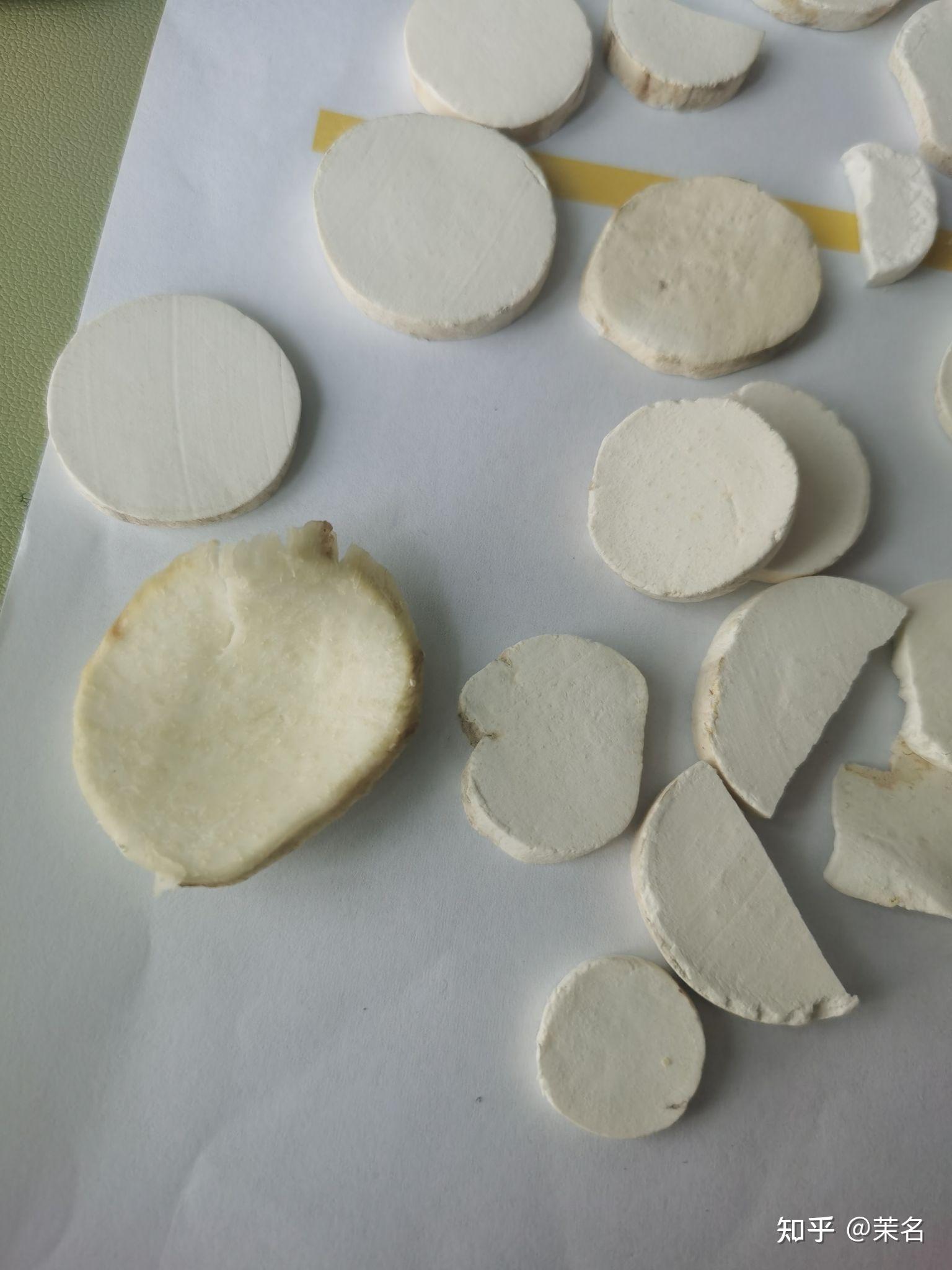 假山药片,网购的山药片,吃起来完全不是山药,这到底是啥? - 知乎