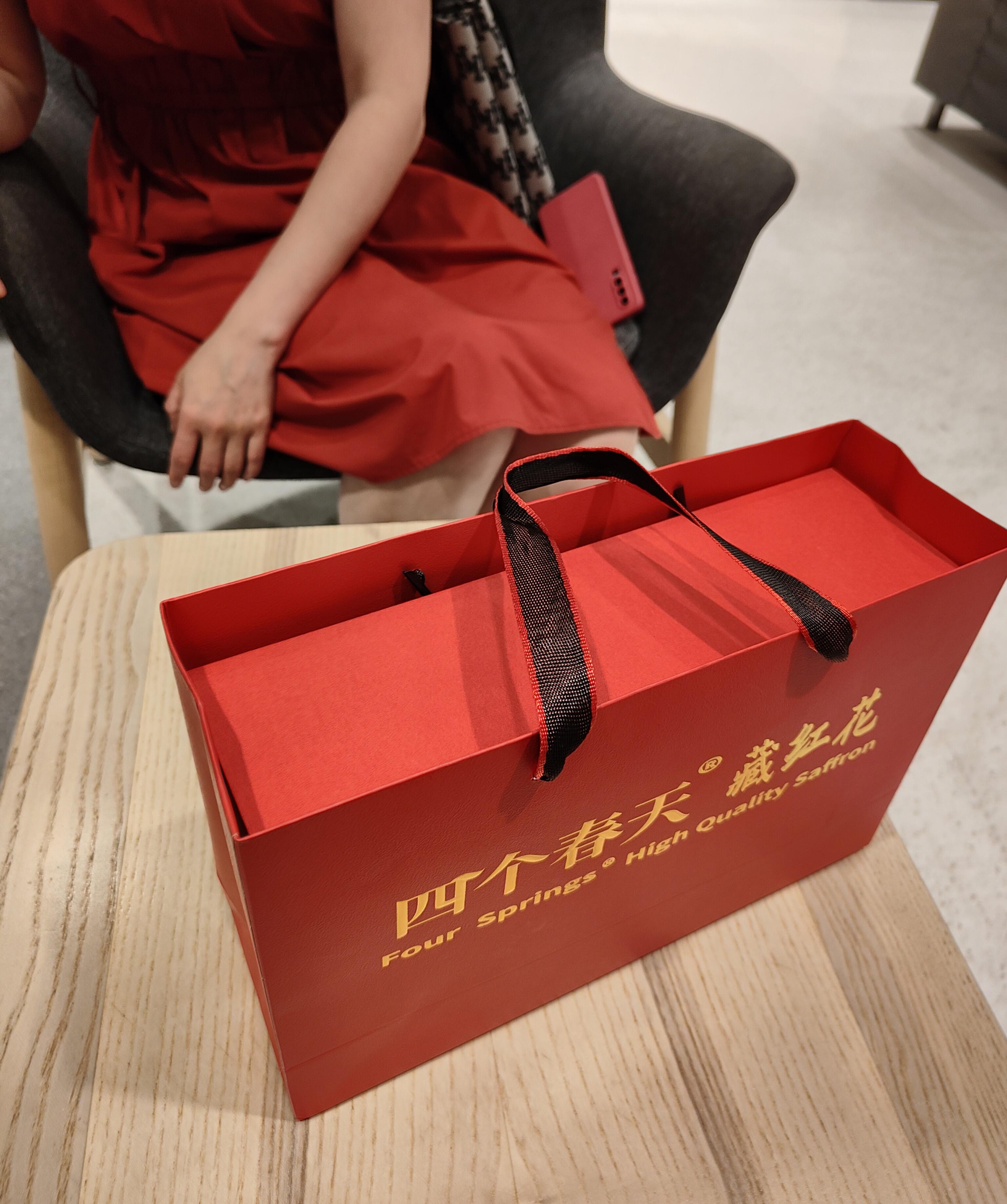 情人节给老婆送什么礼物呢