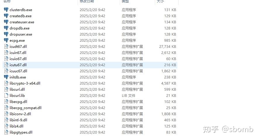 石头侃架构之Postgresql的安装 - 知乎
