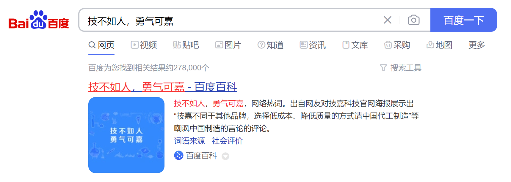 史上最全桌面级CPU天梯图-2026年04月更新(包含14代/Ultra Intel/9000系列锐龙)