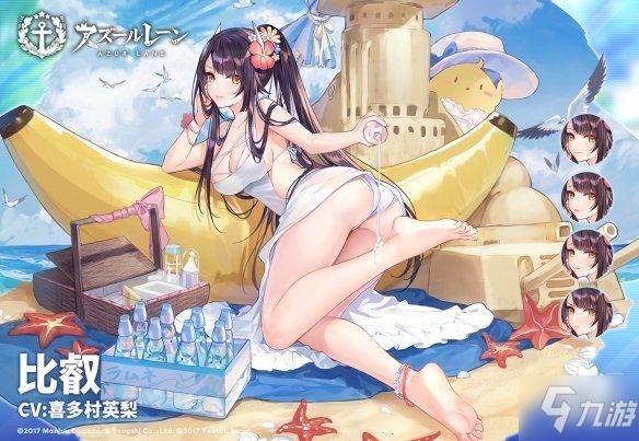 如果《原神》角色没有擦边球造型,是否会影响其如今的人气及地位?