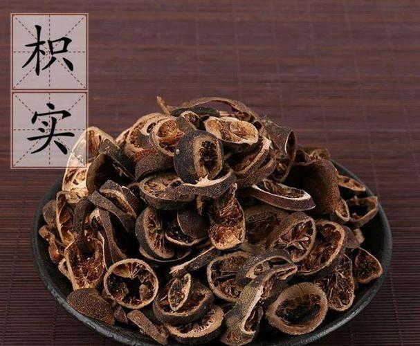 枳实这味中药原来有这么多的功效! - 知乎