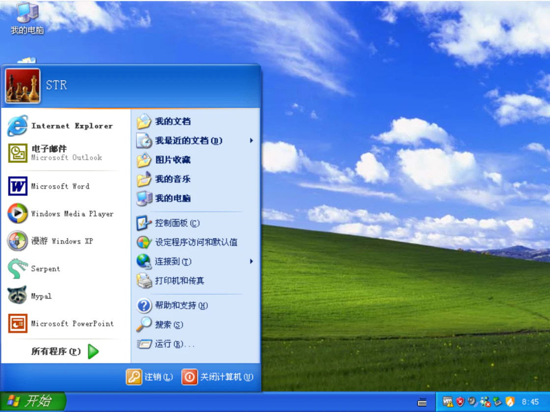 Windows 设计史 03 | Windows XP：摆脱机械，拥抱自然 - 知乎