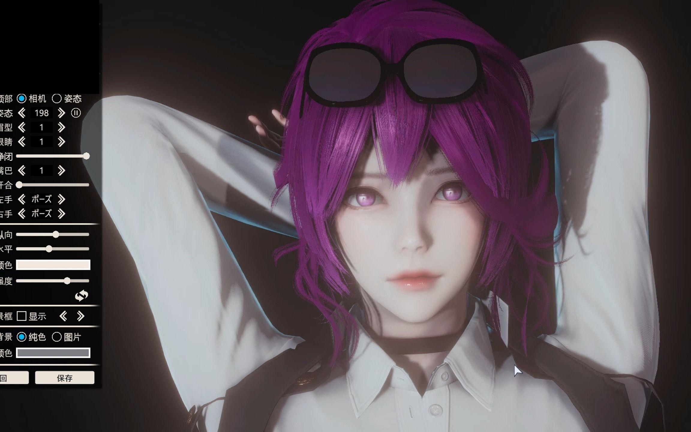 卡芙卡 崩坏：星穹铁道hs2人物卡 免费