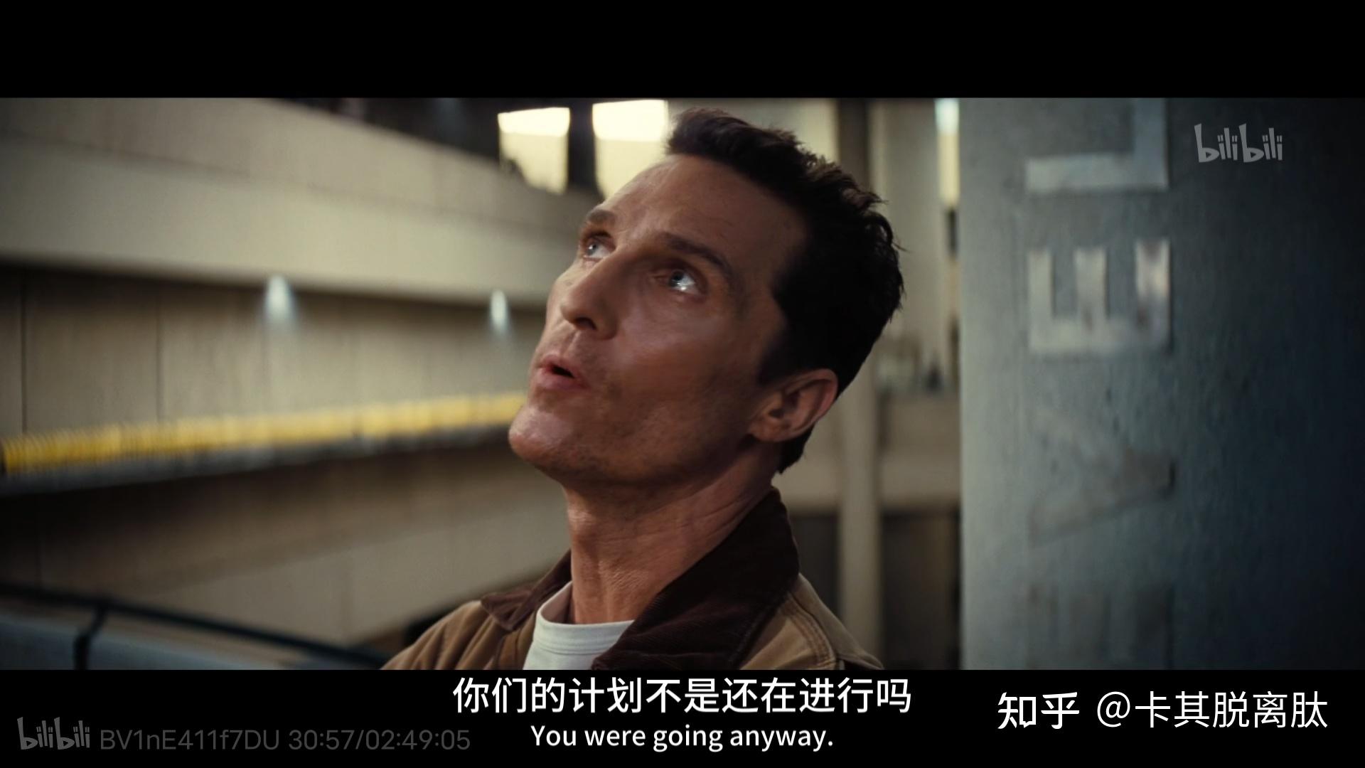 星际穿越最后库伯找到布兰德的可能性有多大