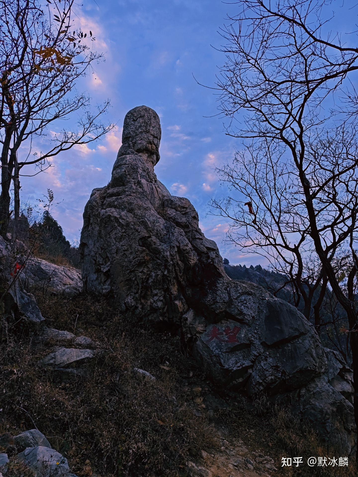 蚌埠涂山风景区管委会图片