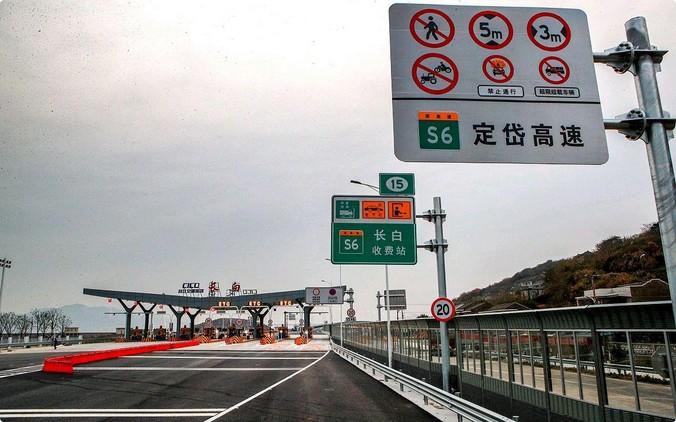 收回建设成本后,全国高速宣布收费时间延长