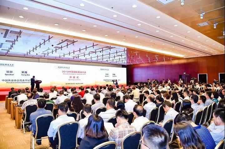 2018中国国际黄金大会,有才金银精彩亮相 - 知乎