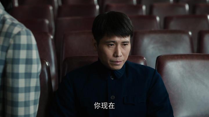 不帮弟弟找关系,嫉妒媳妇升职,不选王宪平当科长的厂长看人真准 - 知乎