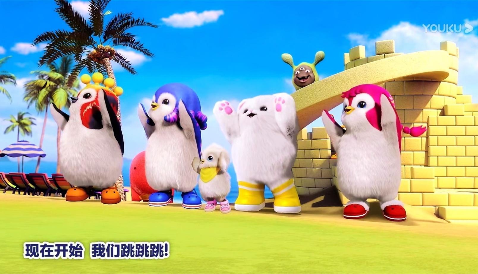 有什么适合幼儿园小孩看的动画片?