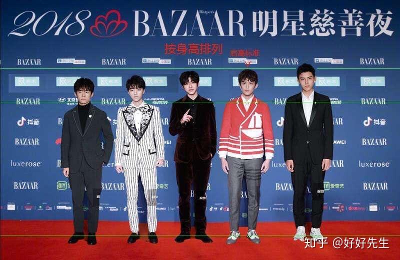 tfboys 的真实身高如何?有百度百科所说的这么高吗? - 知乎