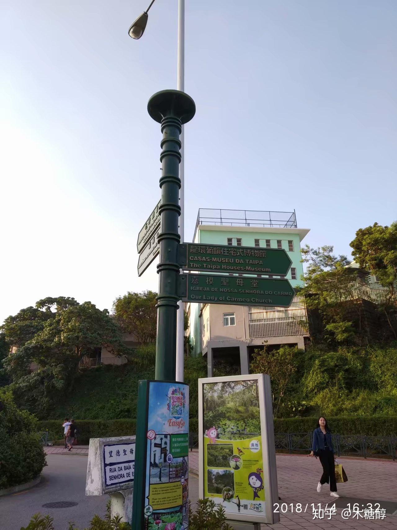 港珠澳深自由行，广深港铁+港珠澳大桥- 知乎