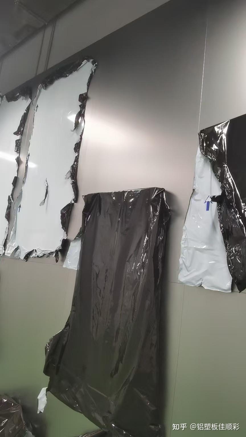 匠心筑造科技高地:阳极氧化铝复合板在华大智造智能制造及研发基地中的应用 - 知乎