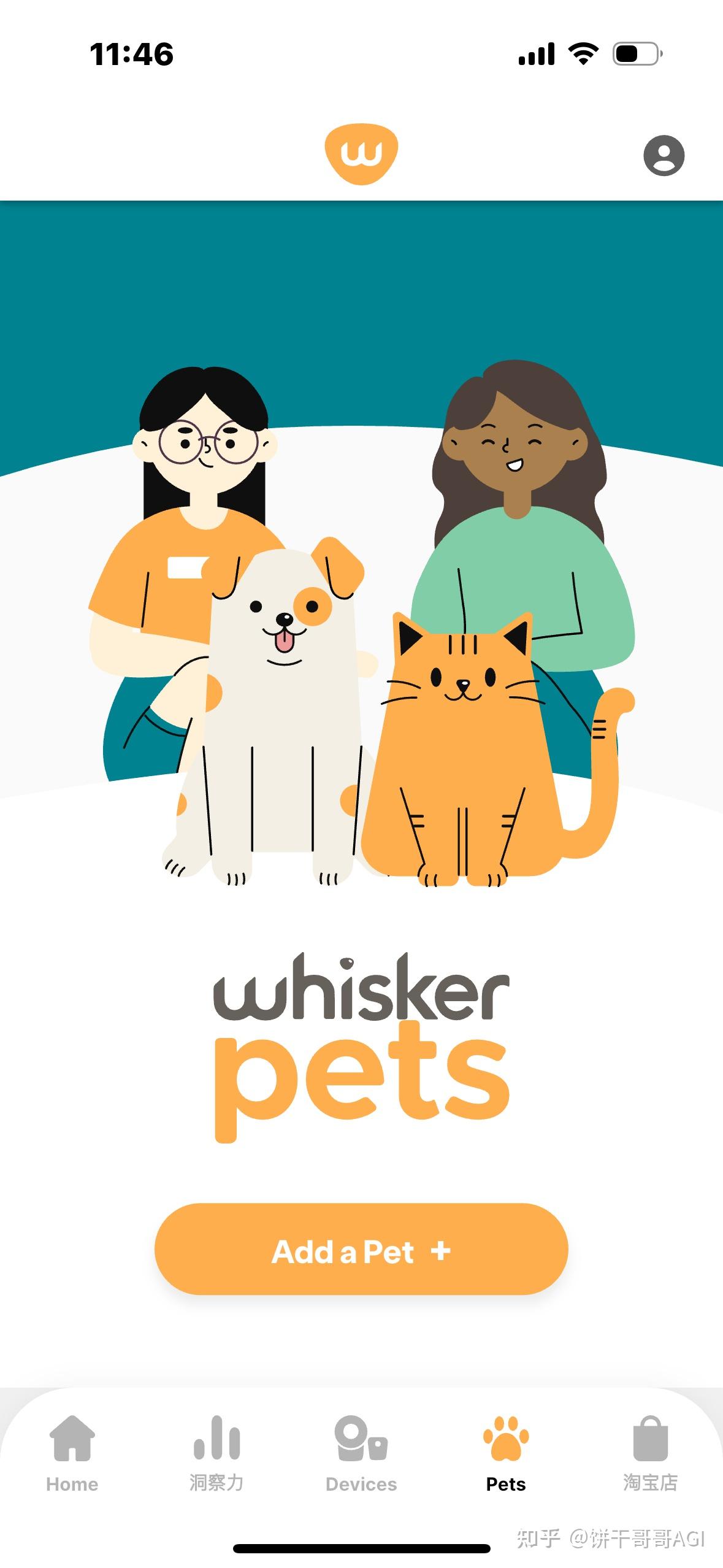 如何评价扣子空间?