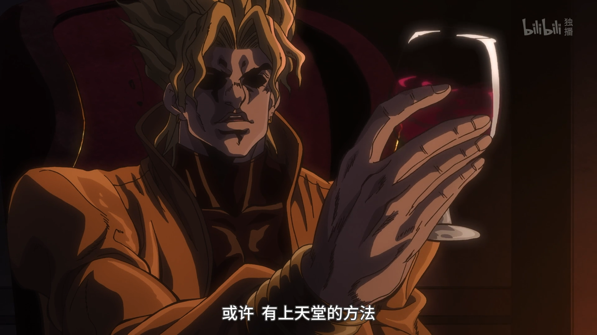 如何评价动画《jojo 的奇妙冒险 石之海》? - 知乎