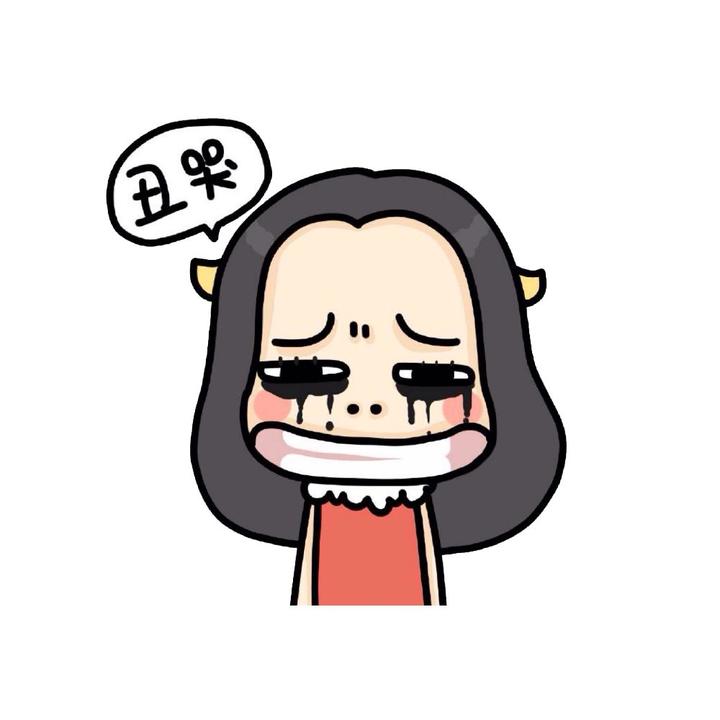 别再问我为什么要整形一个字丑