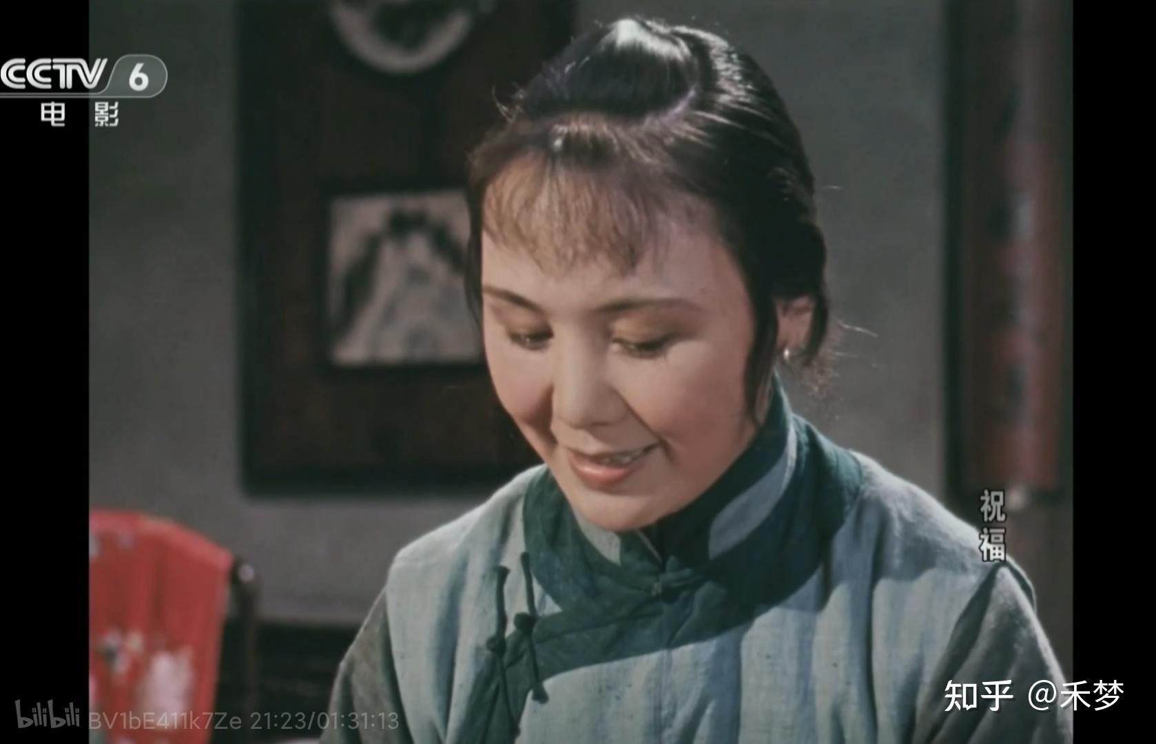 如何评价电影祝福