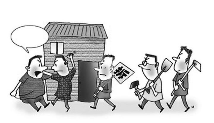 最高法院:规划法第64条规定的判断时点是决定拆除时而非建设时 - 知乎