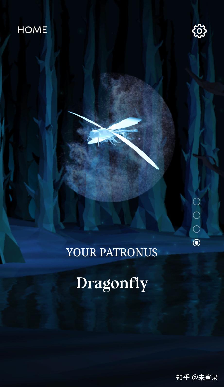 你们pottermore上测的守护神是什么