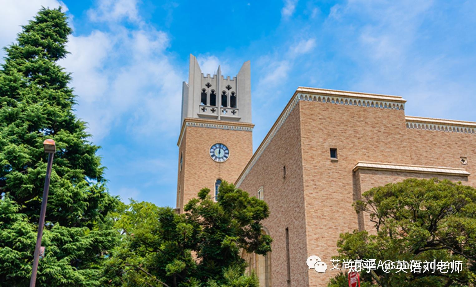 什么样的条件才能申请的上早稻田修士sgu