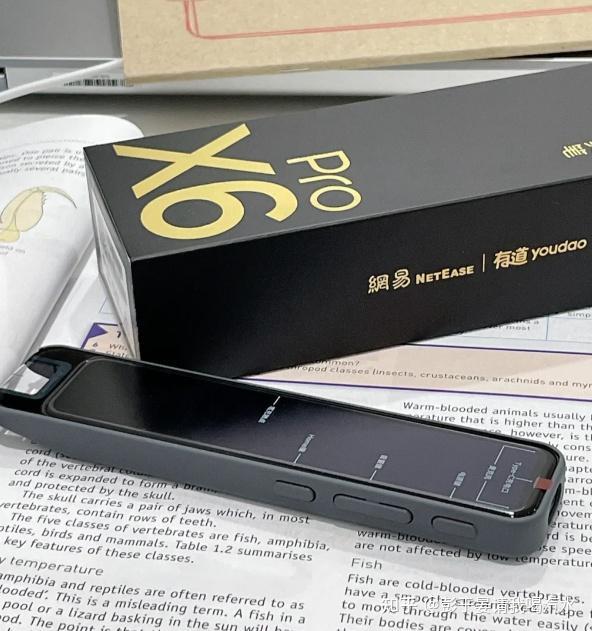 讯飞翻译笔s11怎么样适合小学生使用吗