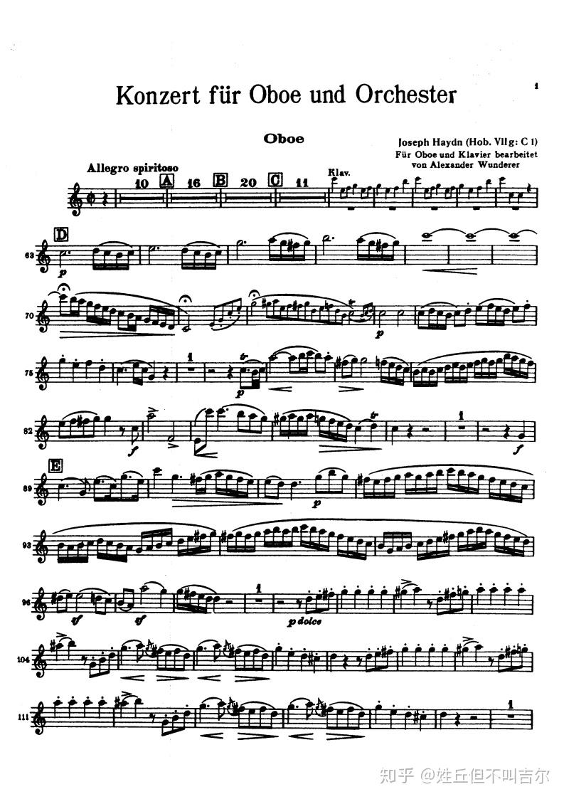 各位大神求海顿c大调协奏曲的萨克斯谱子