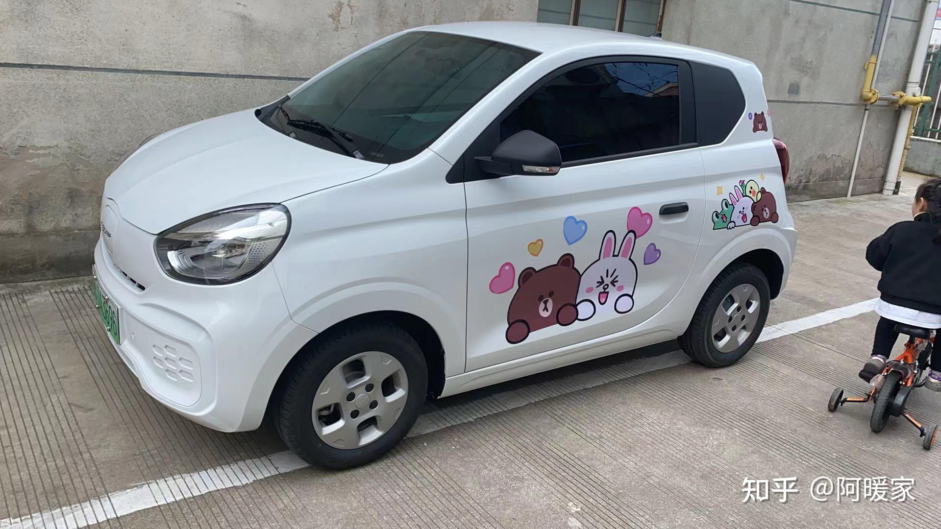 十万以内自动挡小型车新手女司机代步有什么推荐要求省油省心安全