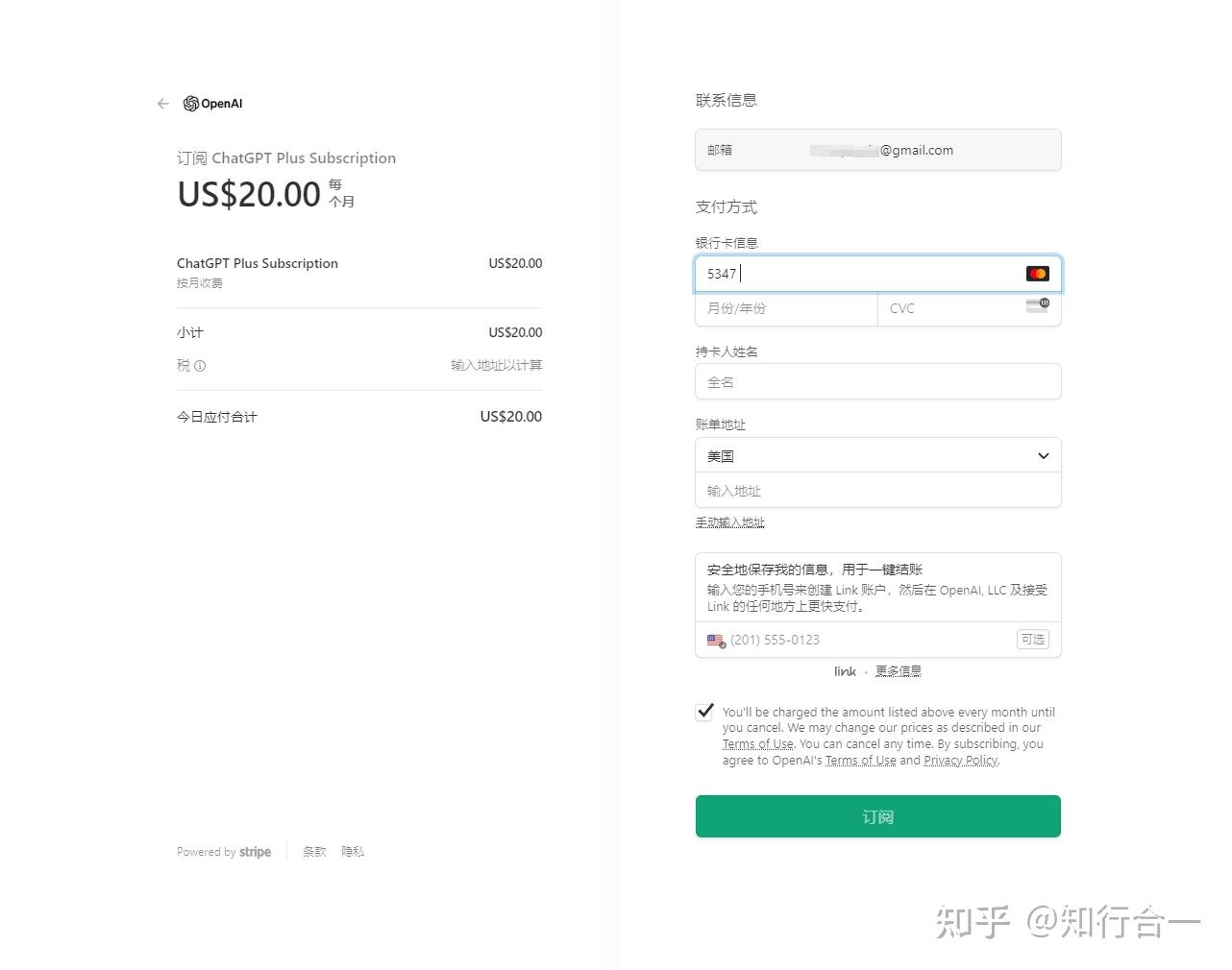 谷歌服务框架=谷歌服务框架GMS