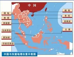 东盟有哪些国家? - 知乎