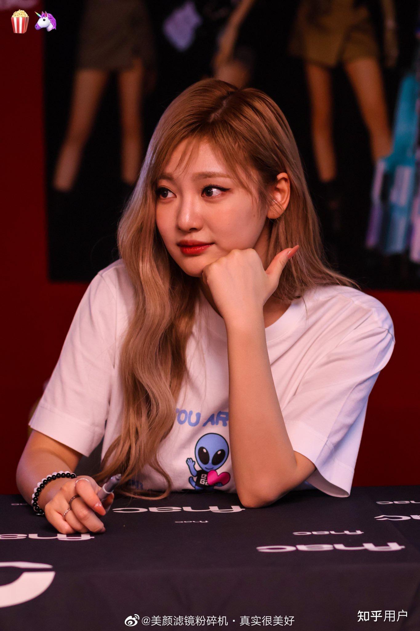 aespa谁是门面? - 知乎