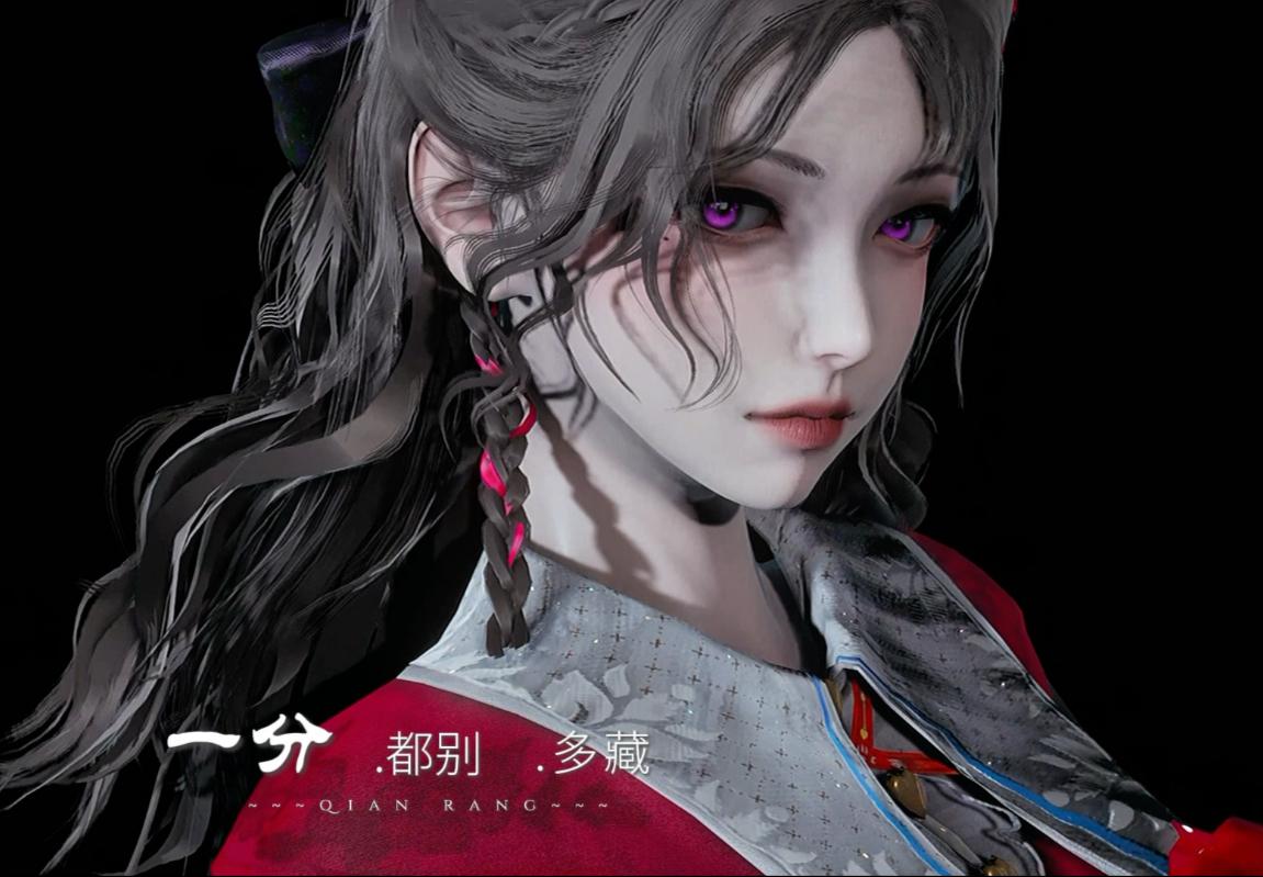 永劫无间 玉玲珑 春日序曲