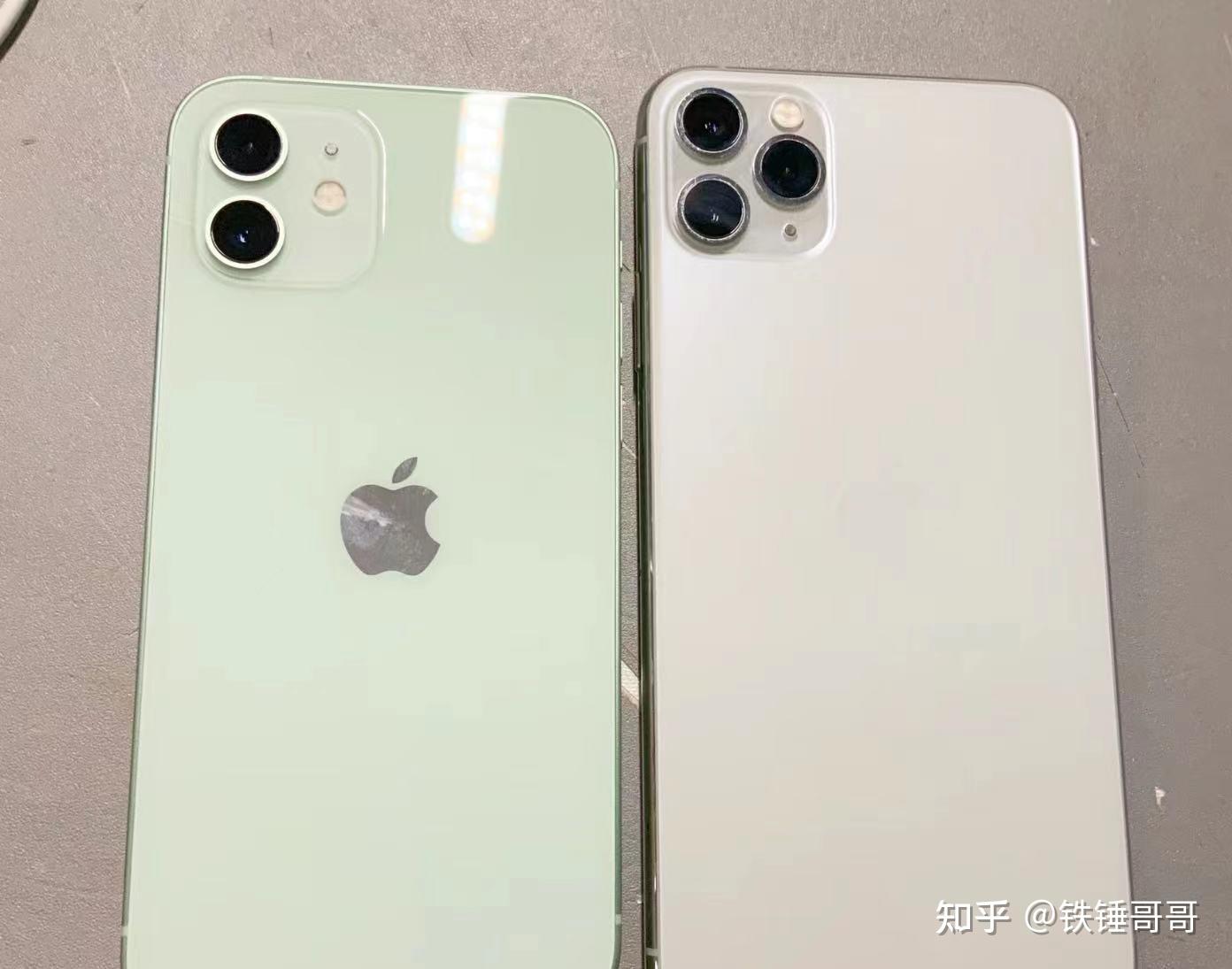 2023-iphone11pm