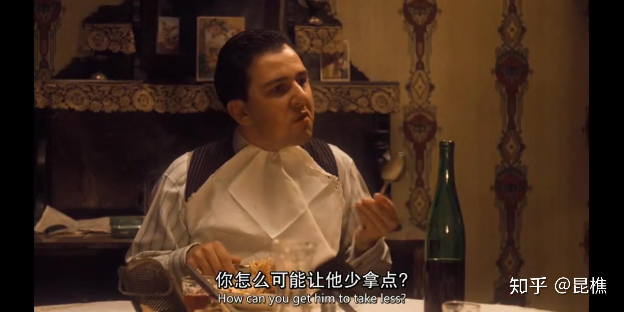 教父1里的泰西欧在一开始就是内奸吗