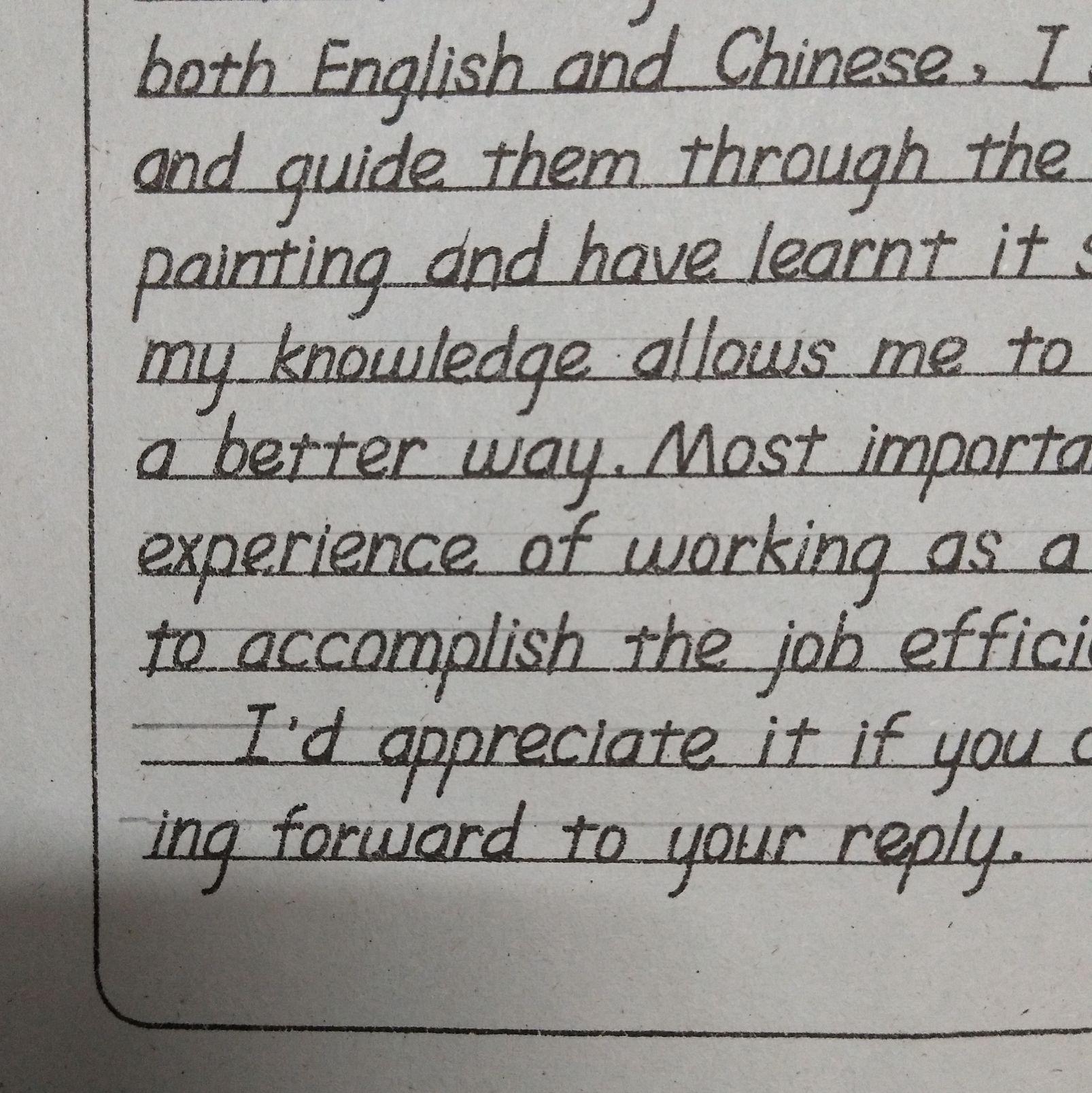 高考英语作文写什么字体? - 知乎