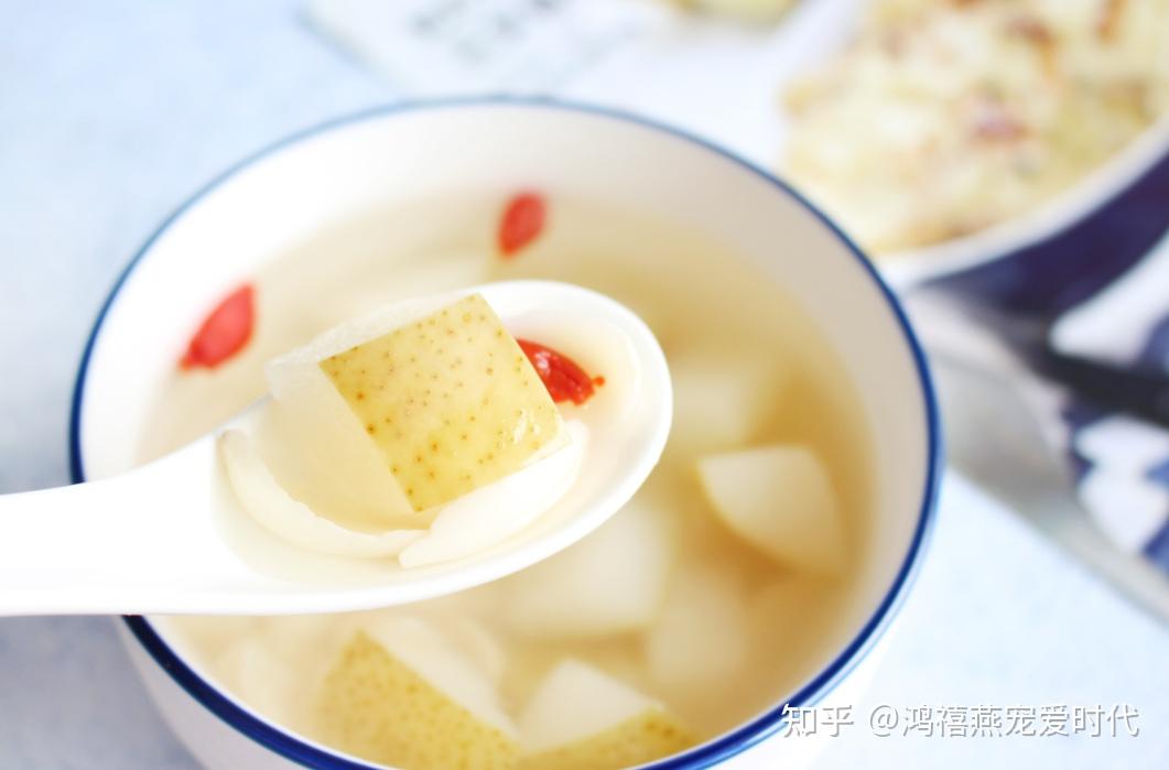 炖梨汤的营养成分与健康益处 - 知乎
