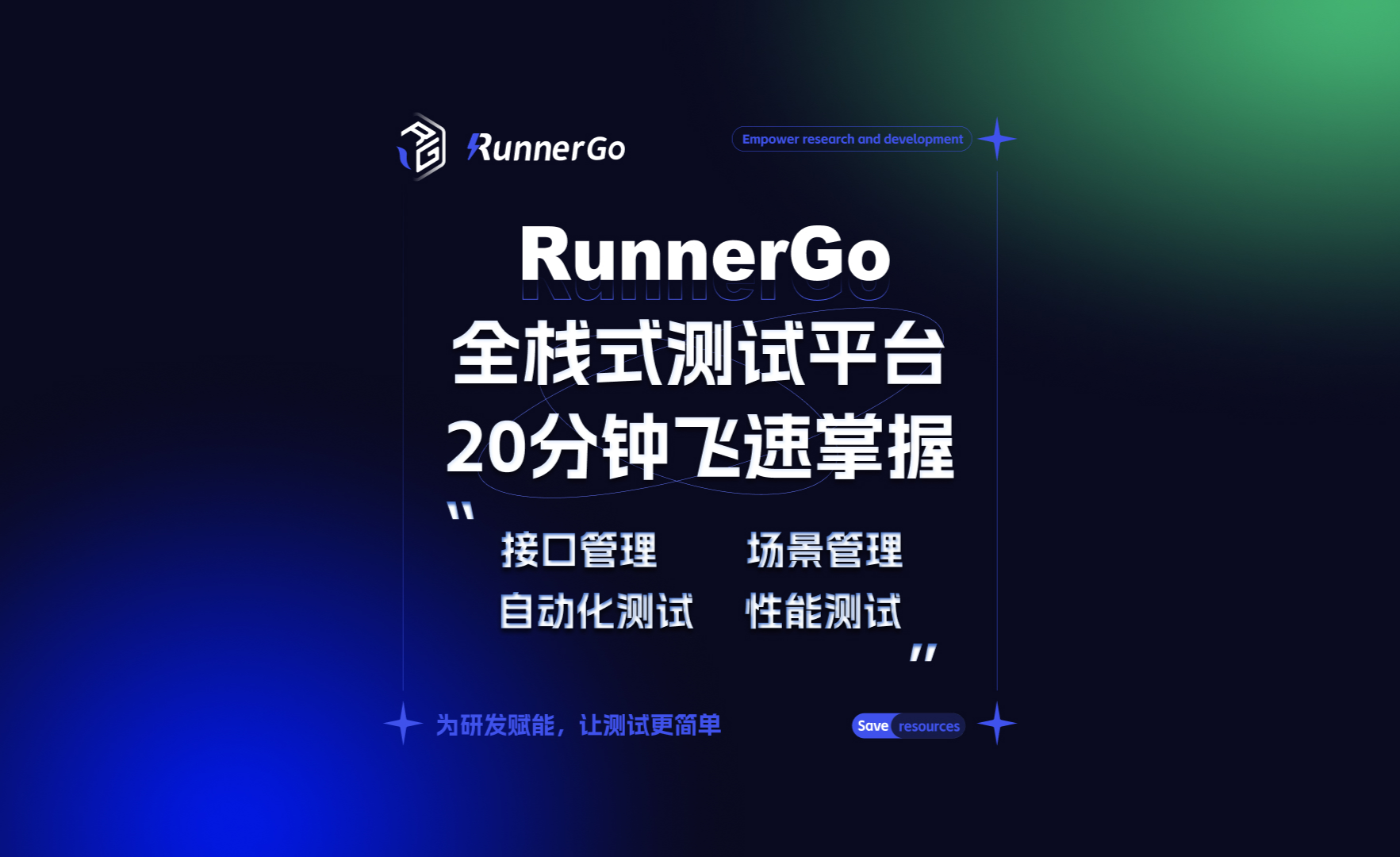  runnergo 