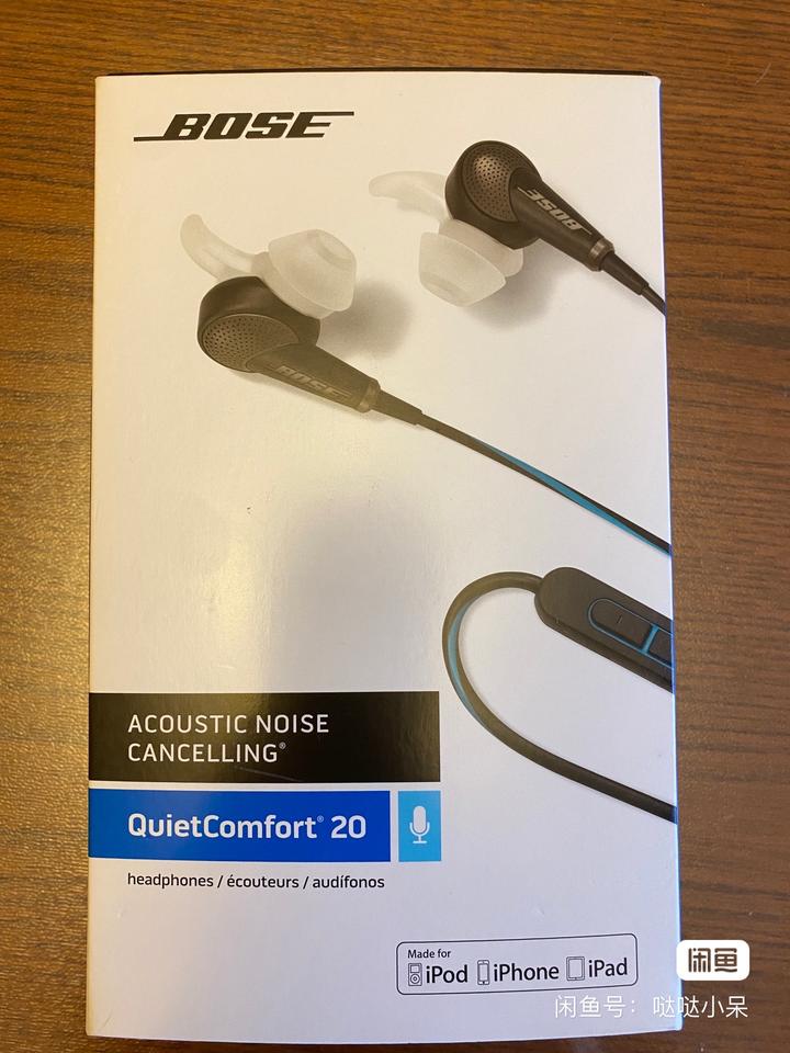 Bose QC20 - 知乎