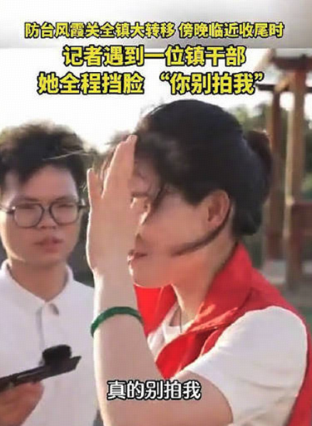 基层干部为何有「镜头焦虑」？短视频时代，基层干部该如何与镜头共处？