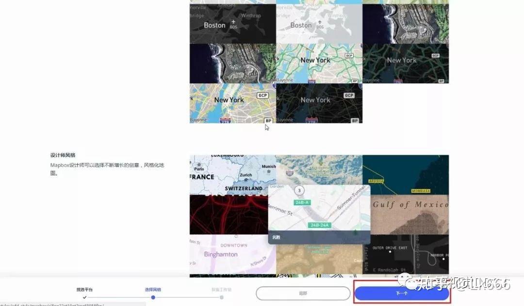 【教程】Mapbox教你出图：今天你的图炫酷了吗？ - 知乎