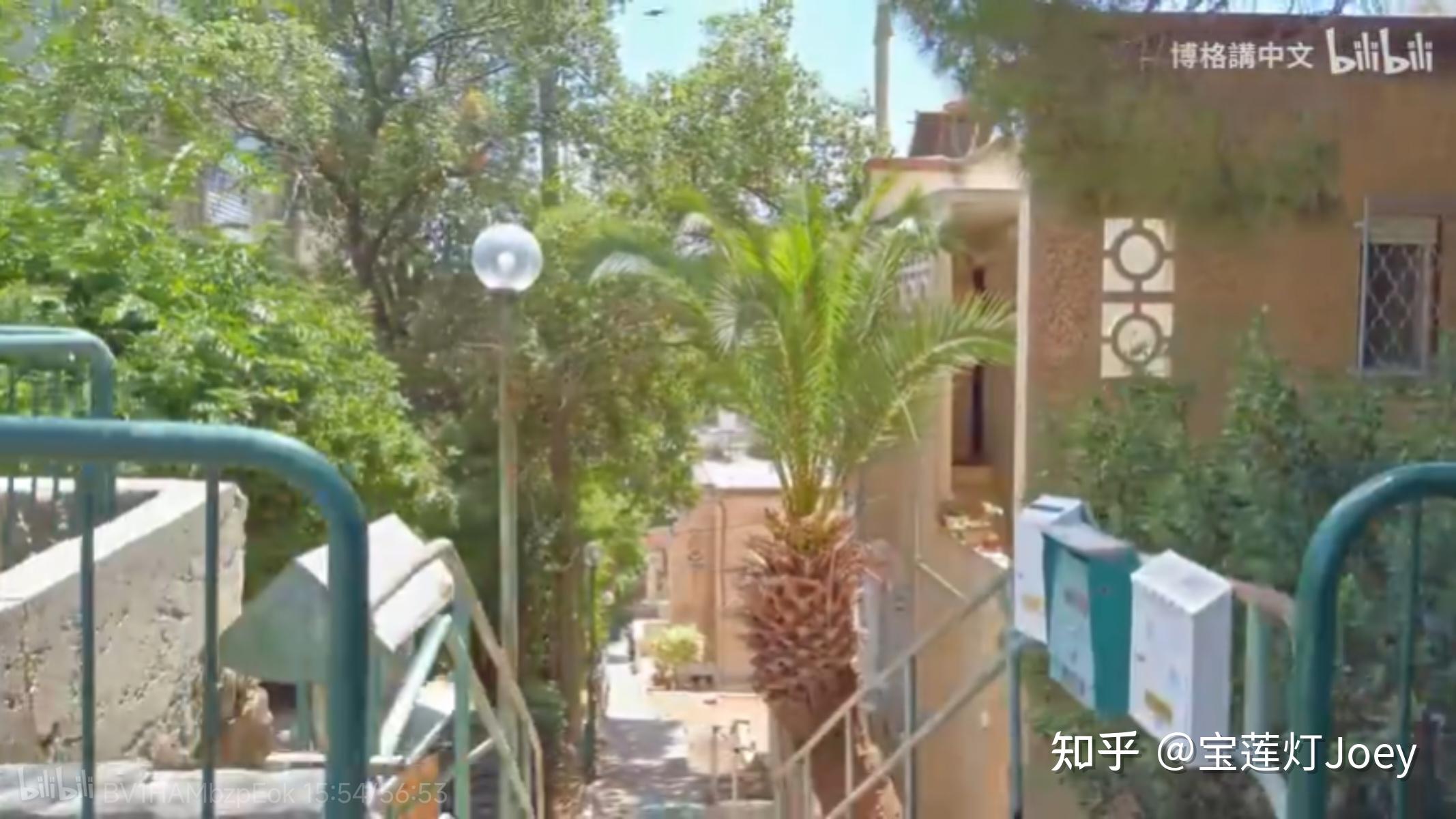 以色列海法Haifa Isra - 知乎
