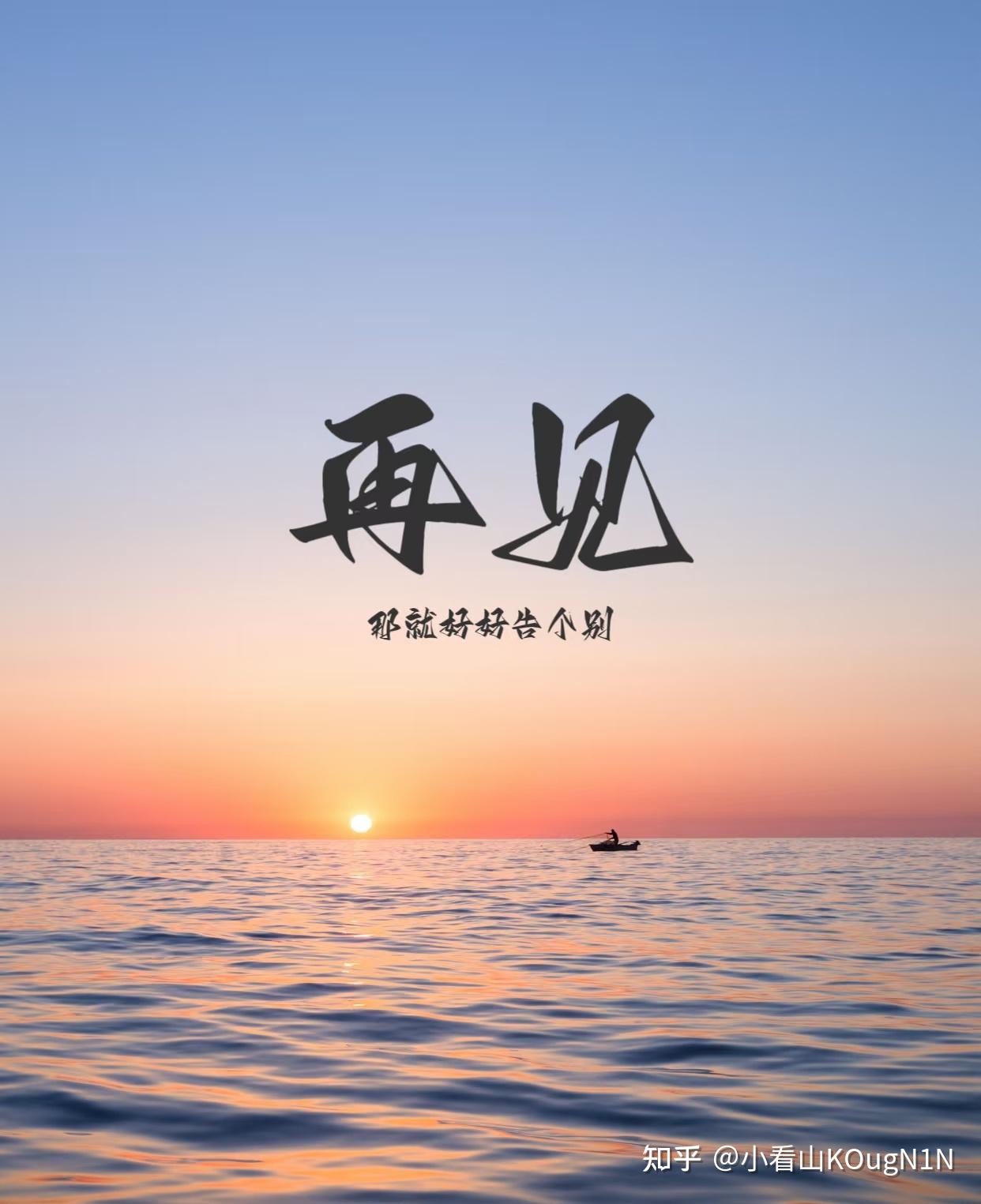 《超人传奇》1