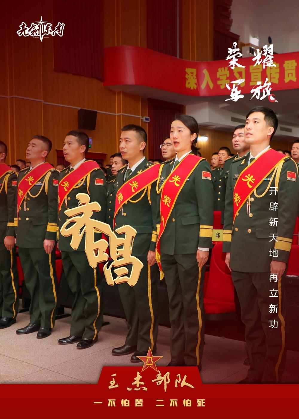 亮剑视点丨军官告别战斗青春 - 知乎