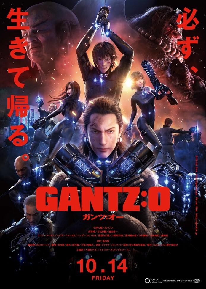 2017年10月新作动画《犬屋敷》前瞻：老不死男主的养成方法- 知乎