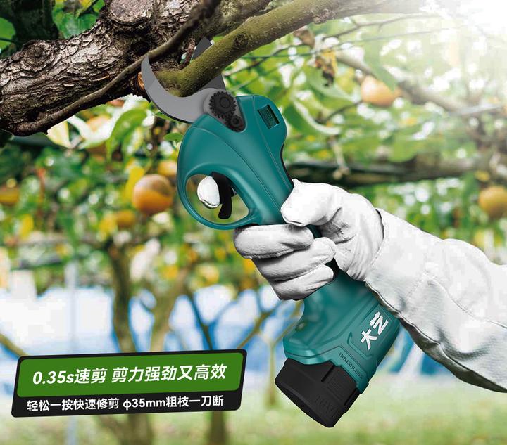 园林人狂喜!大艺P16-35-1锂电修枝剪秒断粗枝,雨季作业也不怕! - 知乎