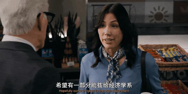 《新手老卧底第二季》92%新鲜度！全网等他一整年